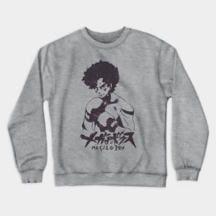 Junk Dog JOE - Rocky Joe 50th Anniversary Crewneck Sweatshirt